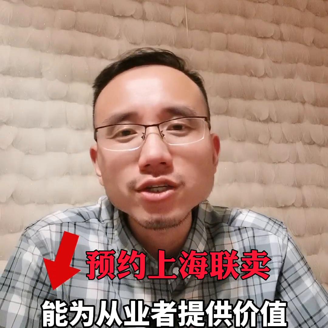 鎴夸骇涓粙鍗曡竟濮旀墭,鐙浠ｇ悊鍏朵粬涓粙鑳戒氦鏄撳悧