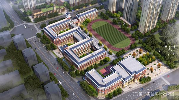 郑州优质学区楼盘推荐,郑州学区房性价比最高楼盘