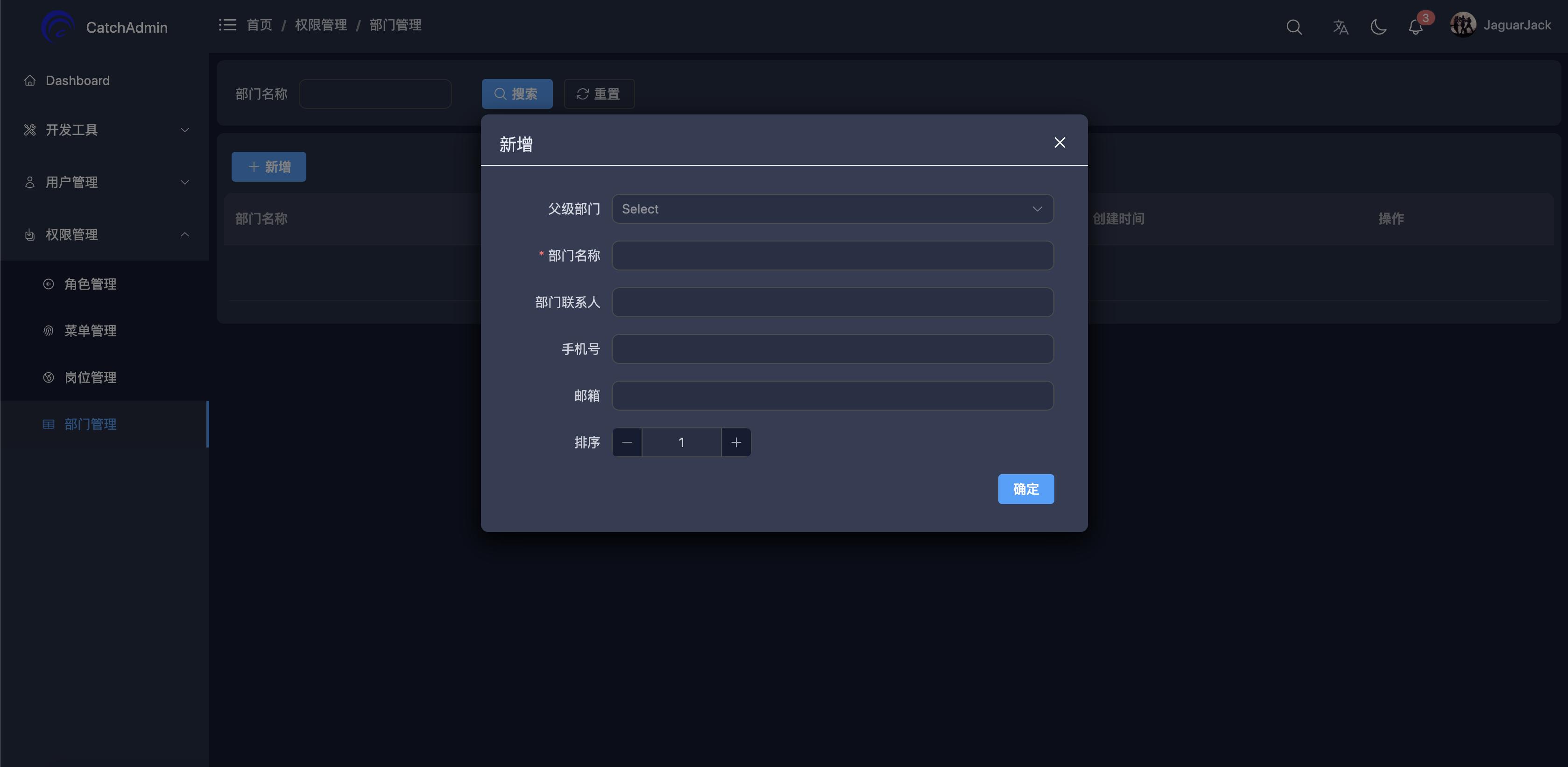 适合接私活赚钱的8个开源项目,专注兼职赚钱项目开发