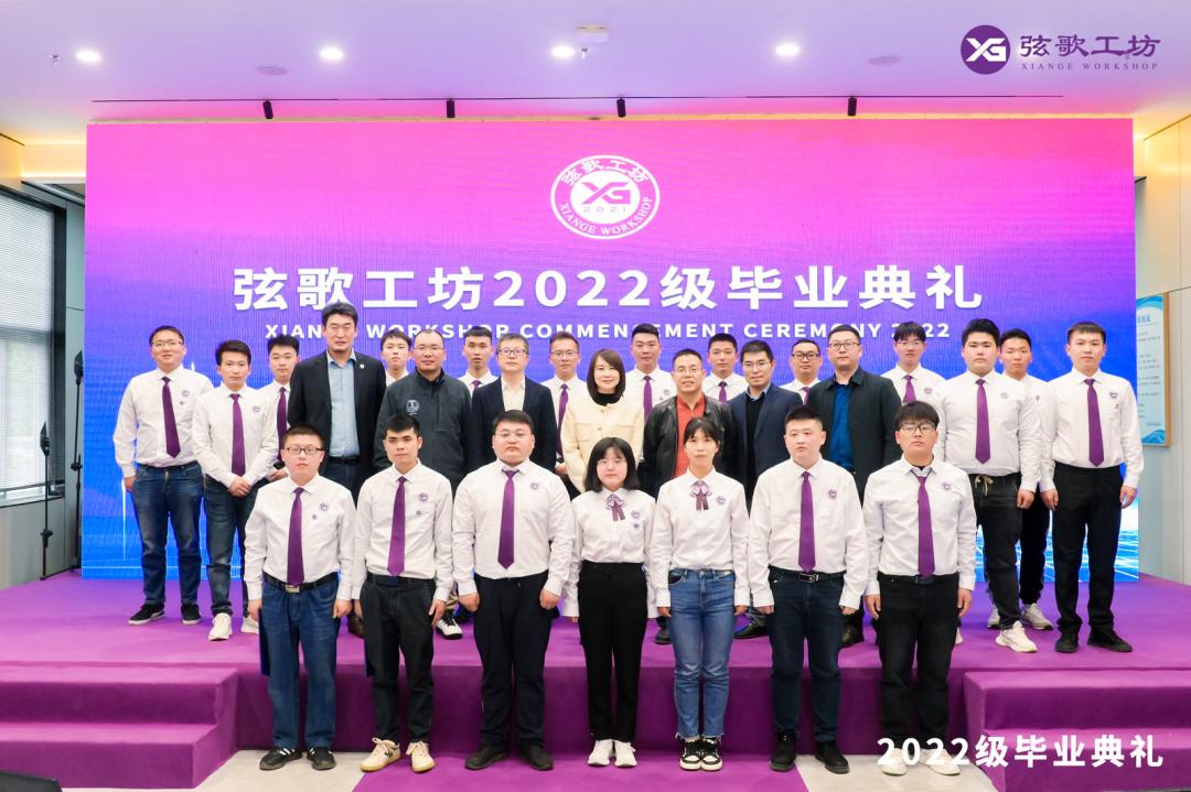 进厂也能读MBA！联想算是把员工职业规划玩明白了