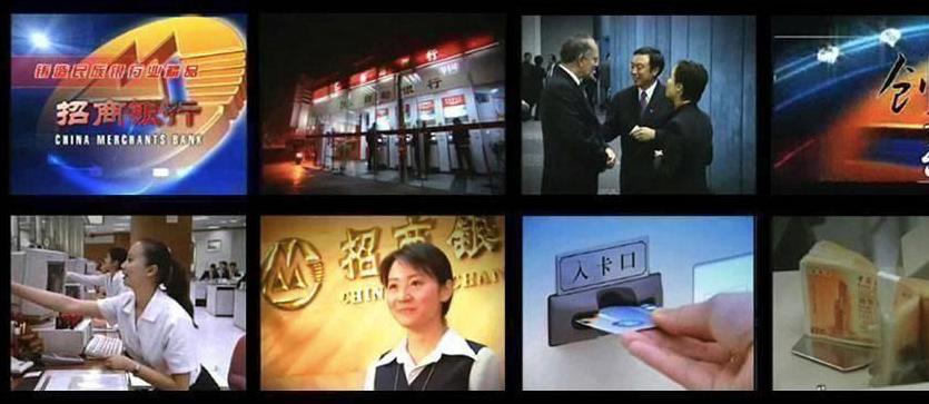 杭州宣传片拍摄品牌,杭州产品宣传片拍摄制作公司