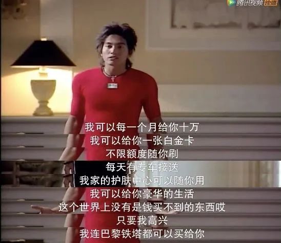 甜心教主王心凌的冻龄秘密,甜心教主的冻龄秘诀