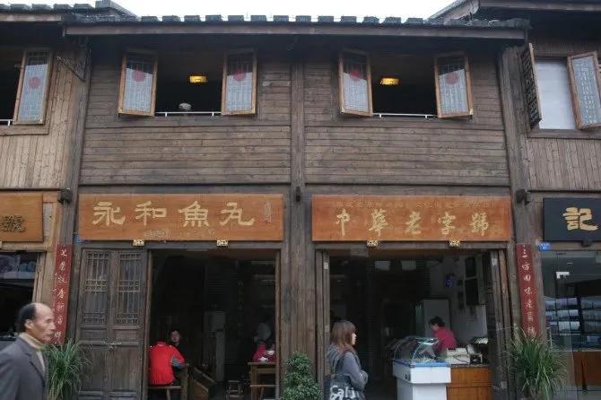 美丽的三坊七巷,我眼中的三坊七巷作文