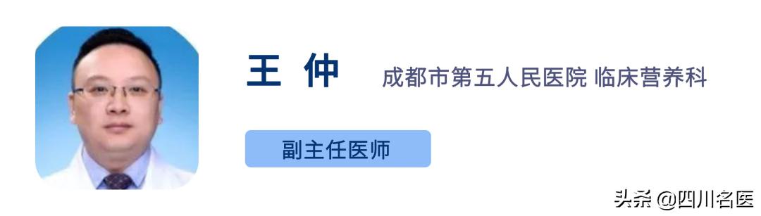 健康养生晨起第一杯水应该怎么喝,清晨第一杯水怎样喝最健康