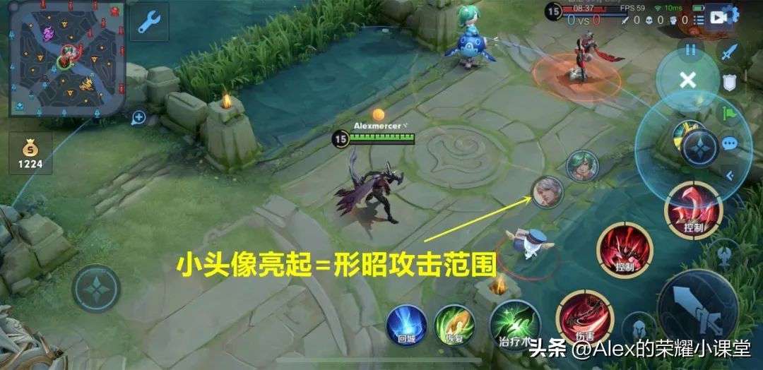 王者荣耀：形昭治疗流白起强势崛起，黑科技打法已成上分黑马