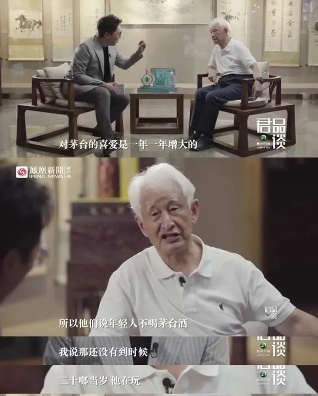 茅台辉煌70价格暴跌了吗,2015茅台价格为何暴跌