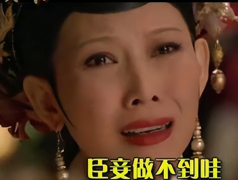 43岁女明星面容老态,被岁月催老容颜的十位女星