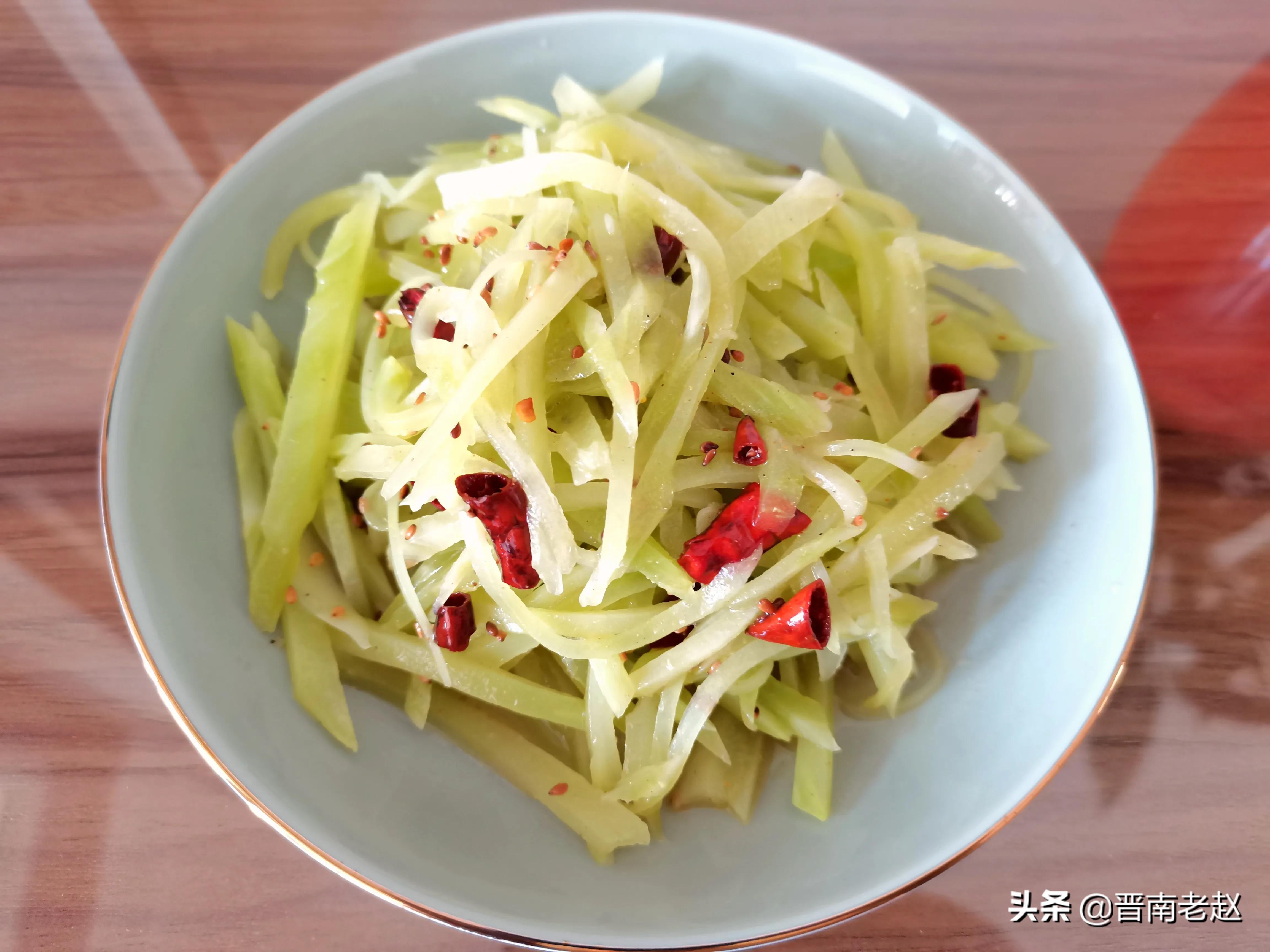 北方小城，愉快的周末，晋南老赵散漫一天，七零后大叔得过且过