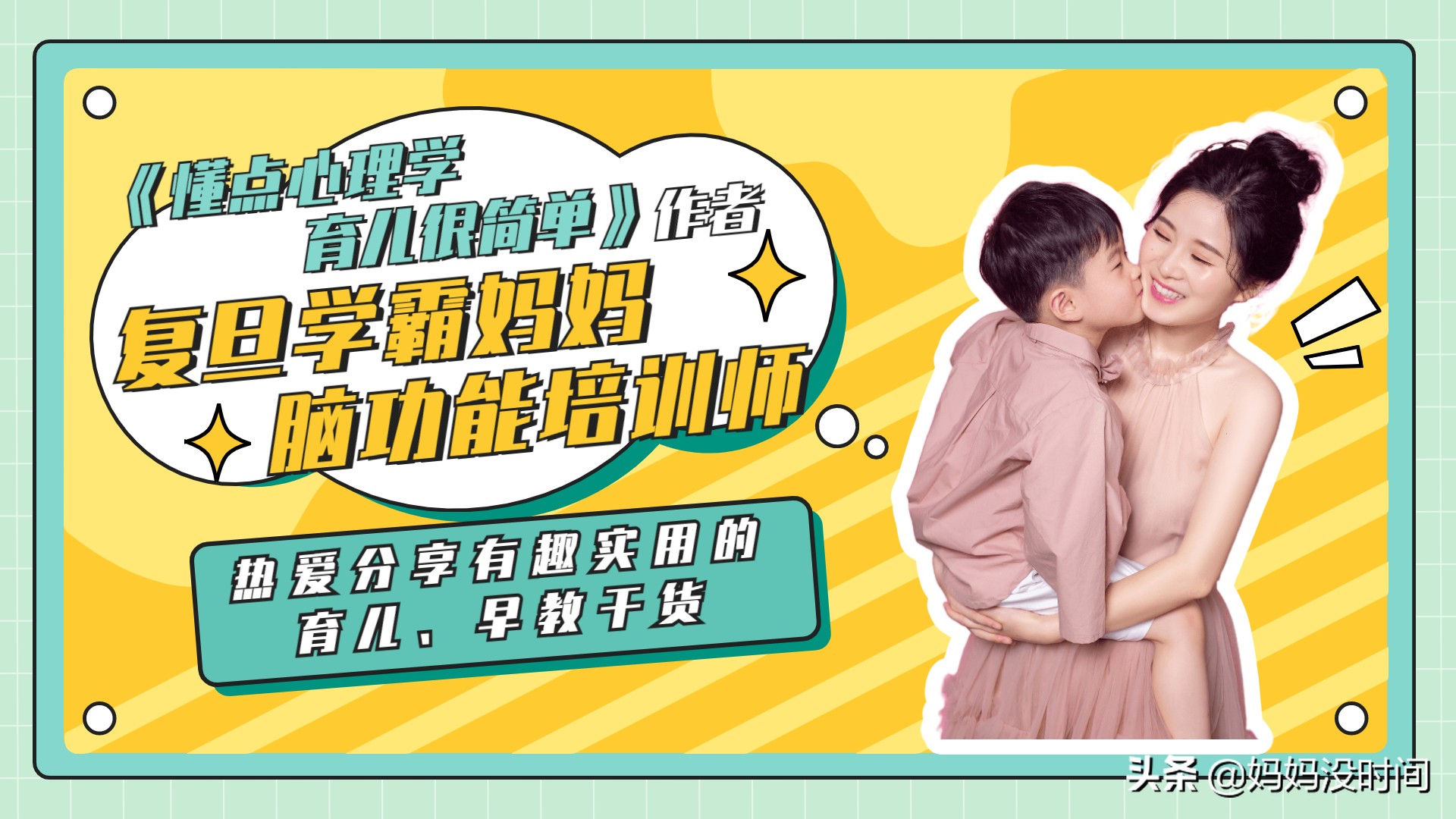 宝宝总是用力发出尖叫的声音,宝宝尖叫期一直叫怎么办