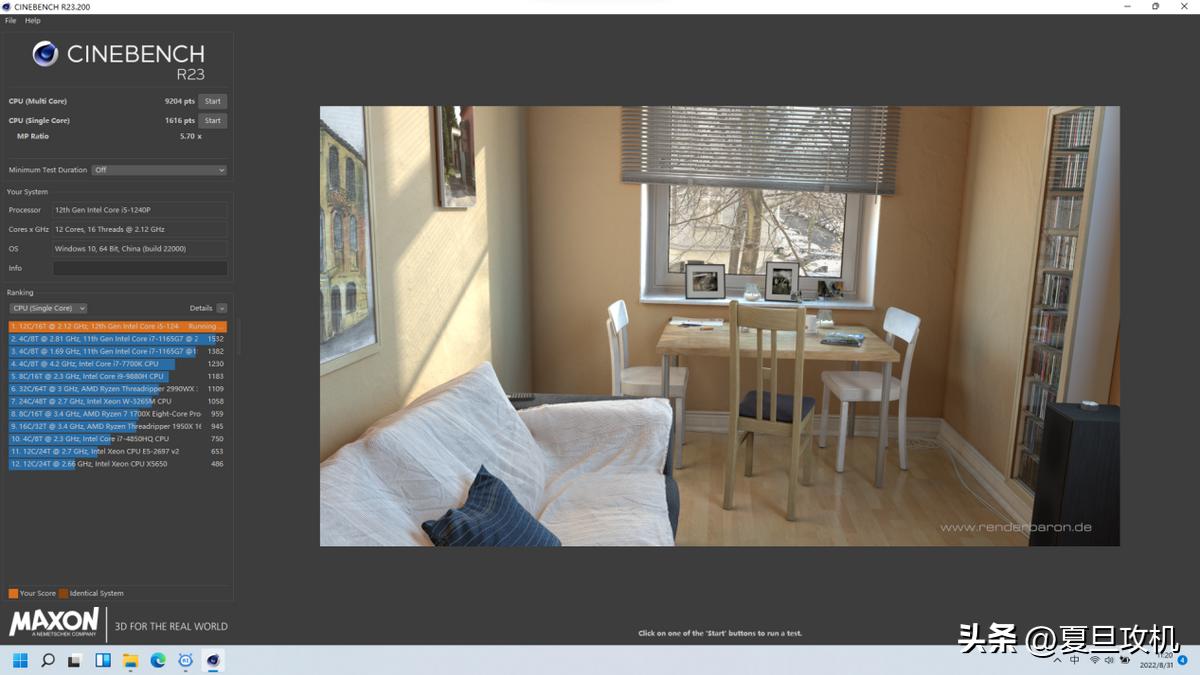 thinkbook14+2022款,thinkbook142022版