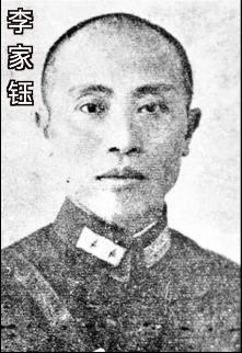 民国时期川军军阀,民国川军军阀排名