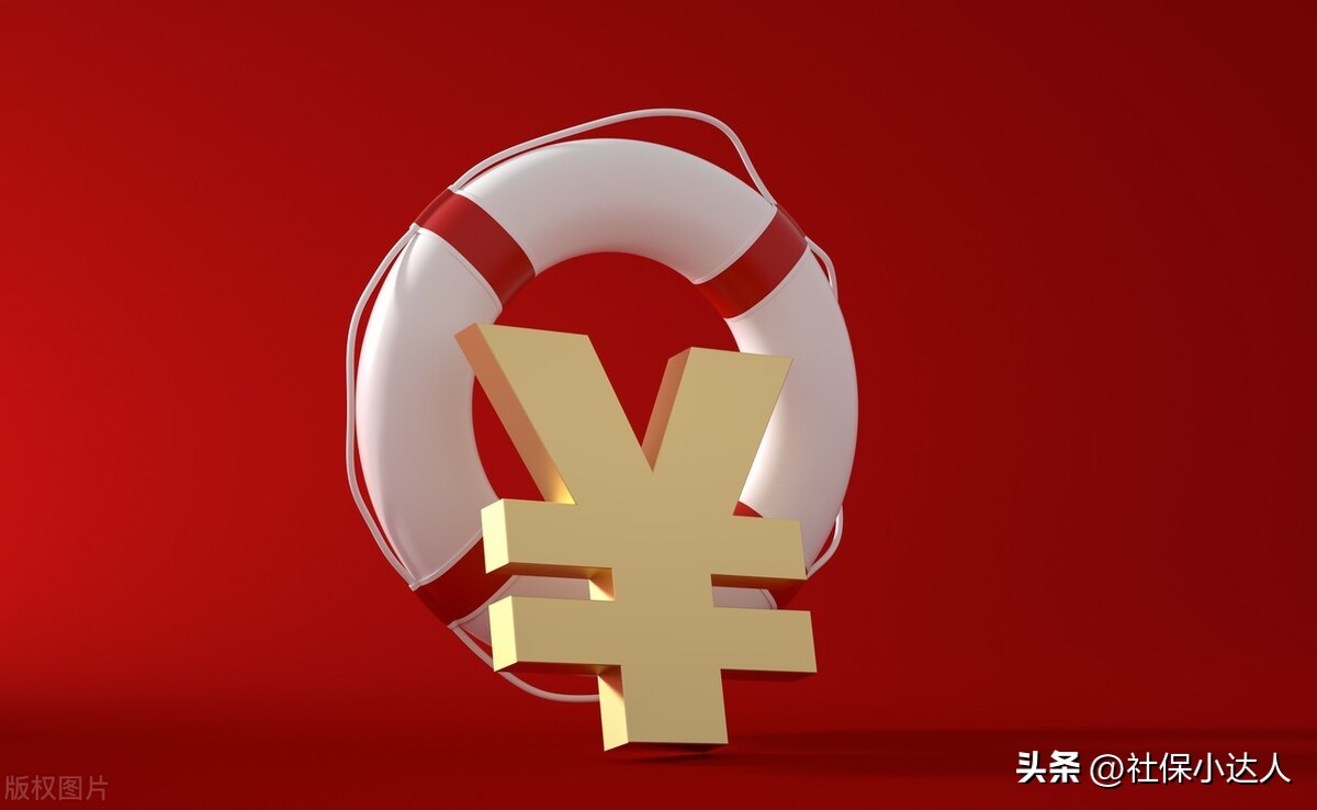 中秋前农民养老金补发多少,老年人补发养老金何时到位