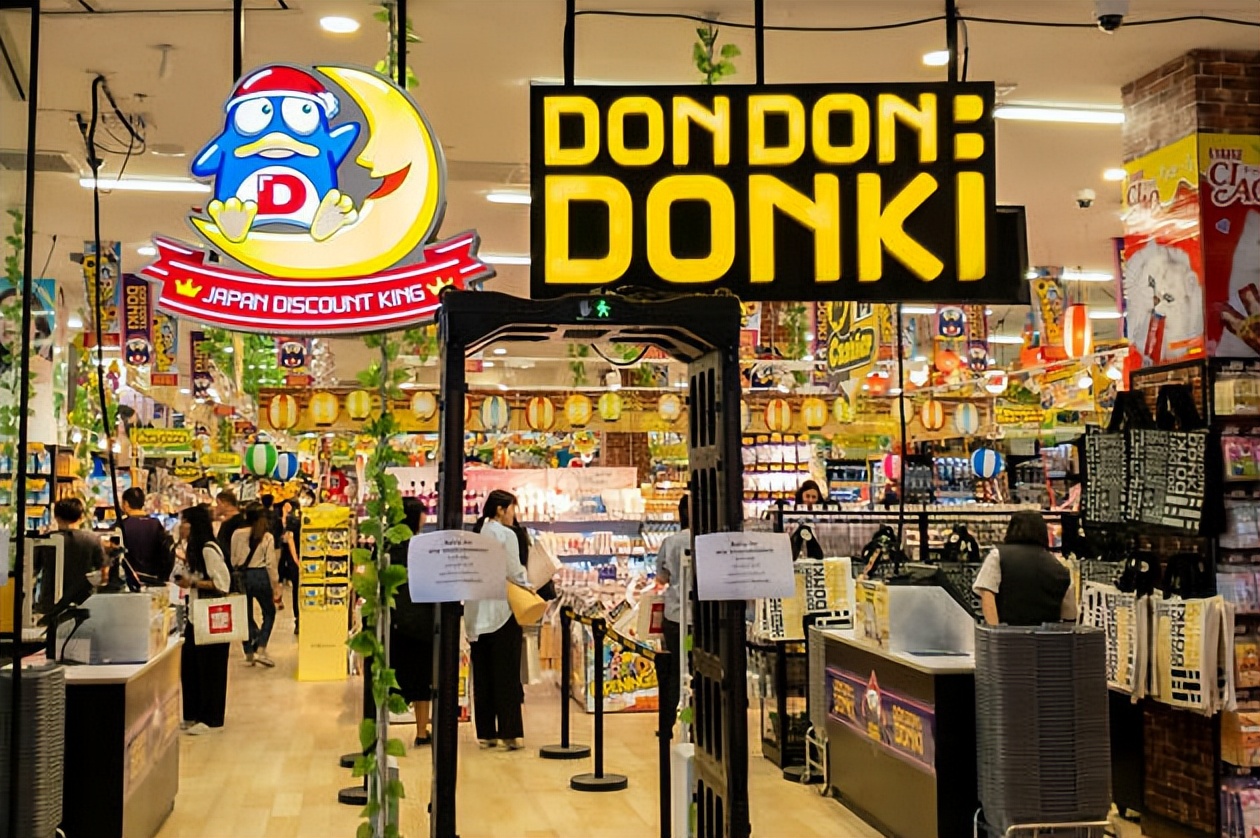 日本折扣店唐吉诃德模式,日本折扣店唐吉诃德