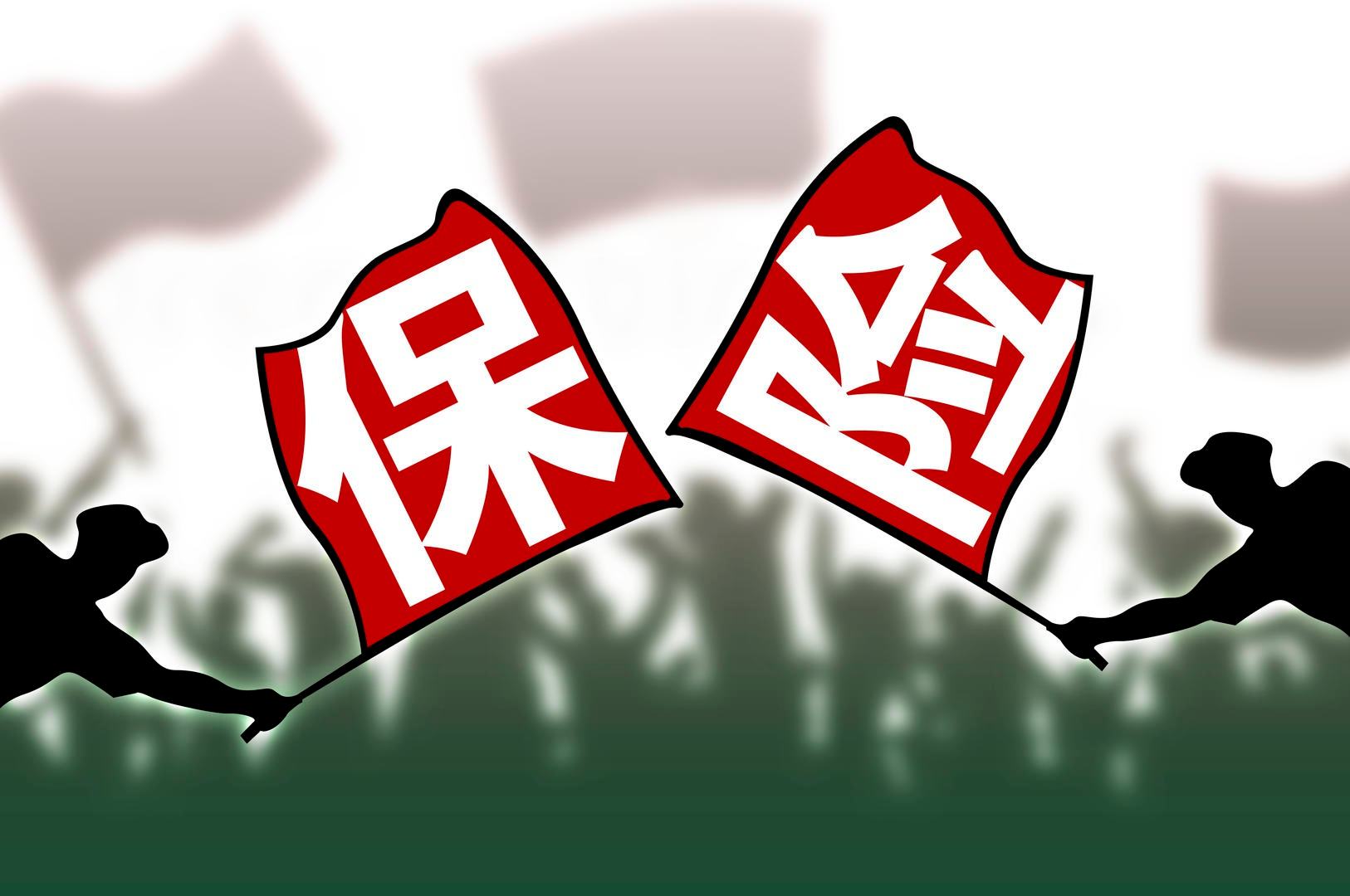 保险买哪家保险公司最合适,买保险选哪家保险公司比较靠谱