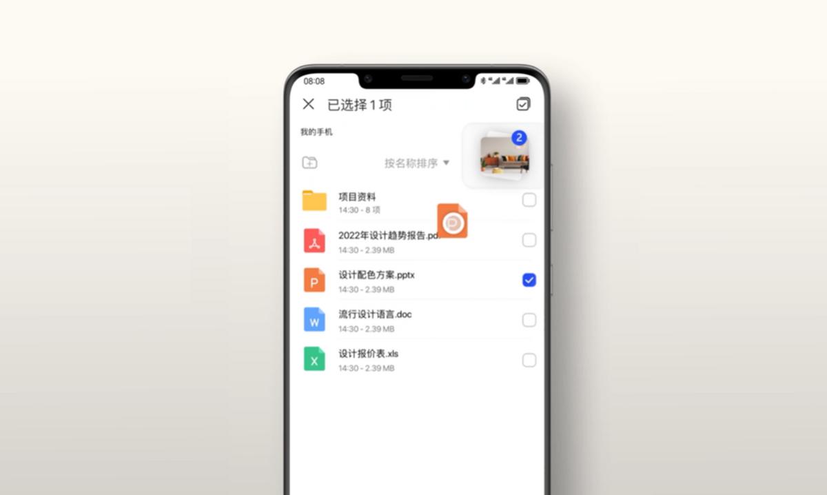 黑科技加持的华为mate50系列,华为新款手机mate50评测