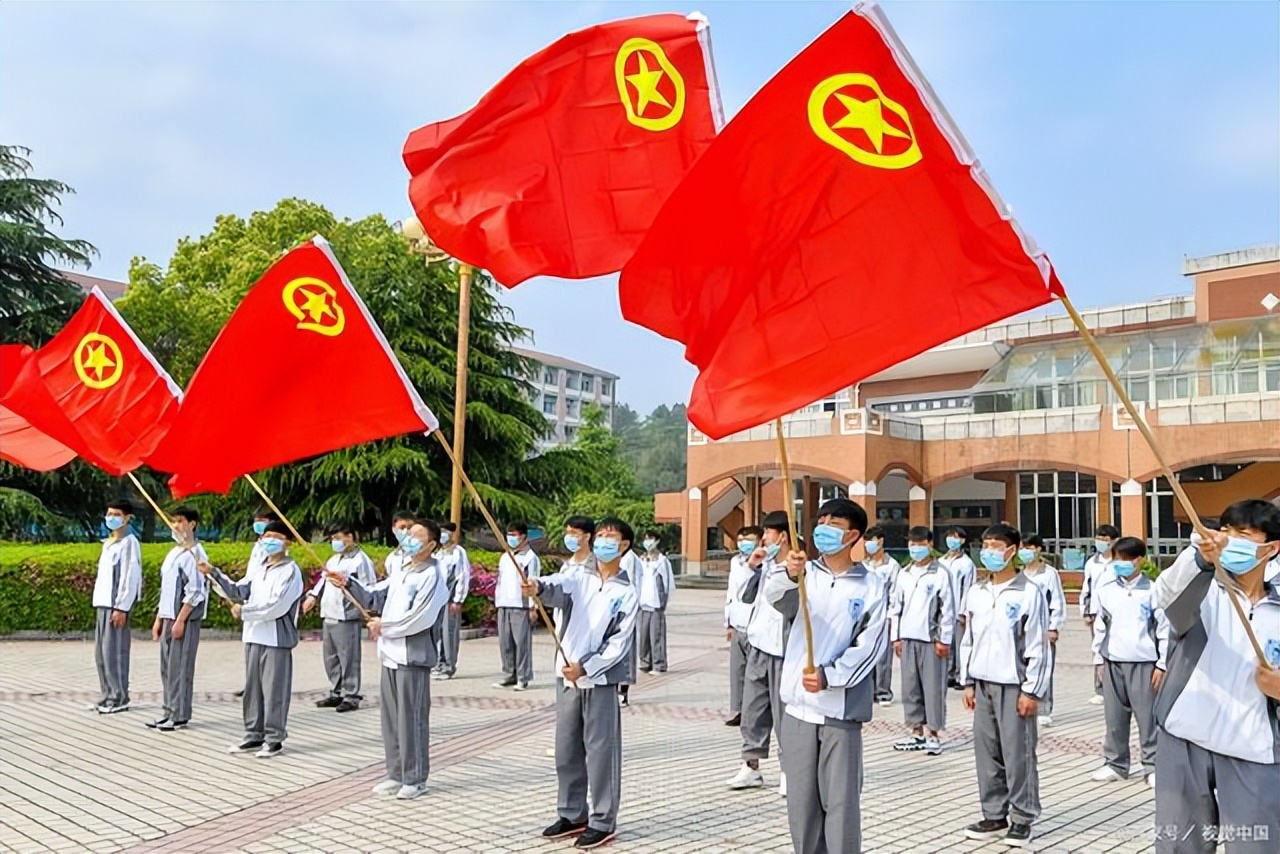 高中没入团大学如何补救,高中没入团如何补救