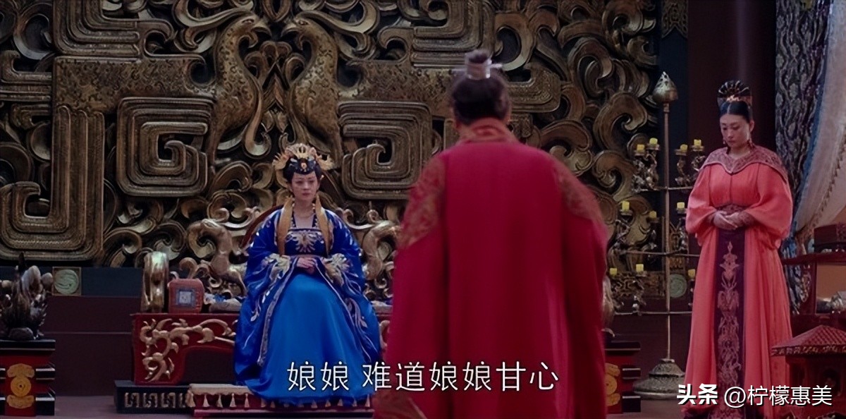 琅琊榜之风起长林萧平章烧了什么,琅琊榜之风起长林萧平章中毒换血