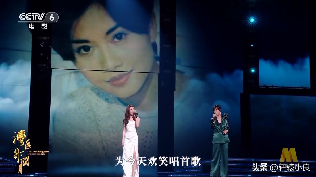 大湾区音乐会徐小凤真唱还是假唱,2023大湾区音乐会刘惜君假唱吗