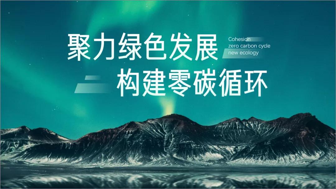 “对不起，这一页PPT我实在不会配图了？”