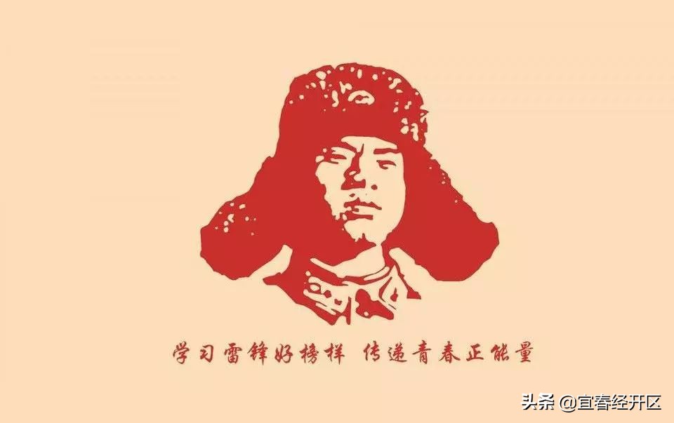 江西开展学雷锋日志愿服务,秉持志愿之心弘扬雷锋精神