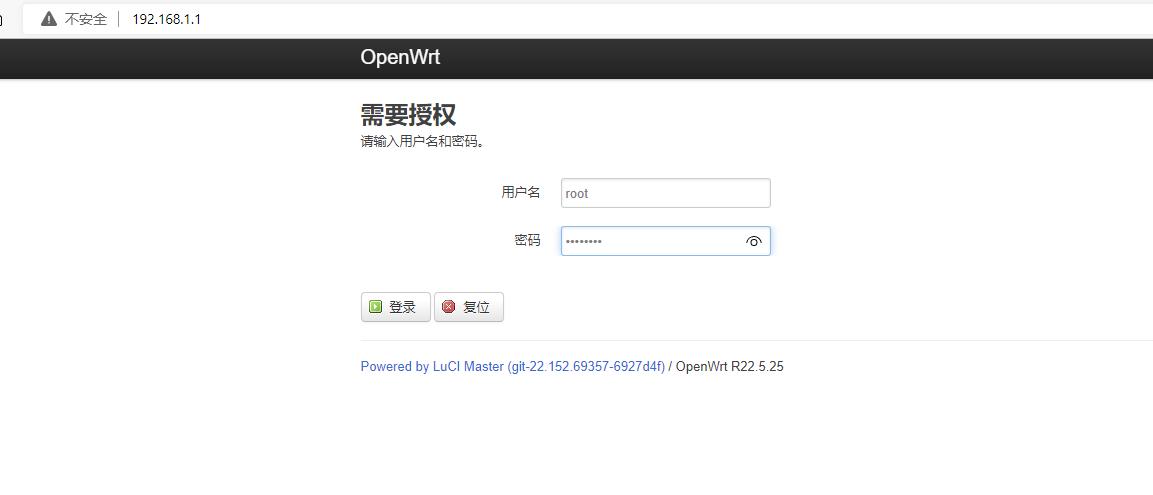 威联通301w路由器测评,威联通301w测评