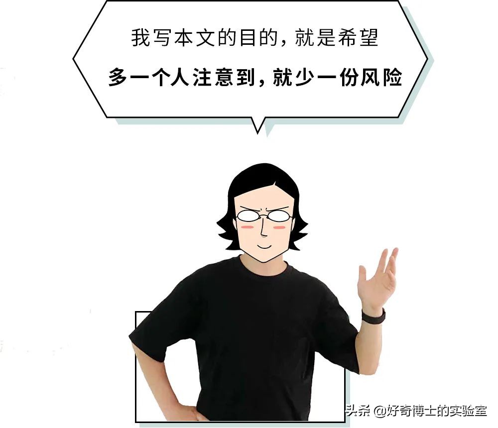 恙虫咬人后会不会钻进人的身体里,恙虫是什么虫咬人了会怎么样