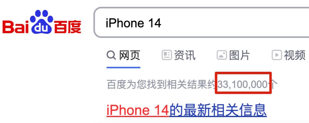 透明版iphone,iphone手机刚发售的时候