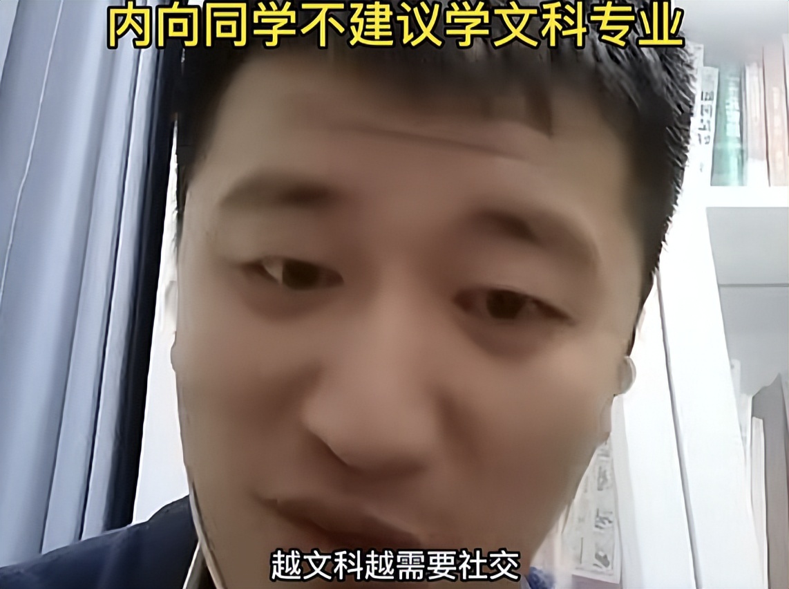 张雪峰演讲钱的重要,张雪峰关于钱的演讲