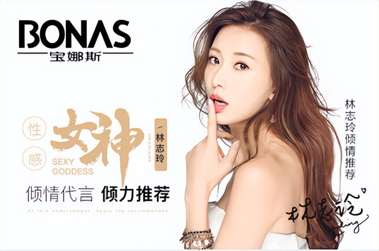 袜子品牌排行榜前十名加盟,十大品牌袜子加盟