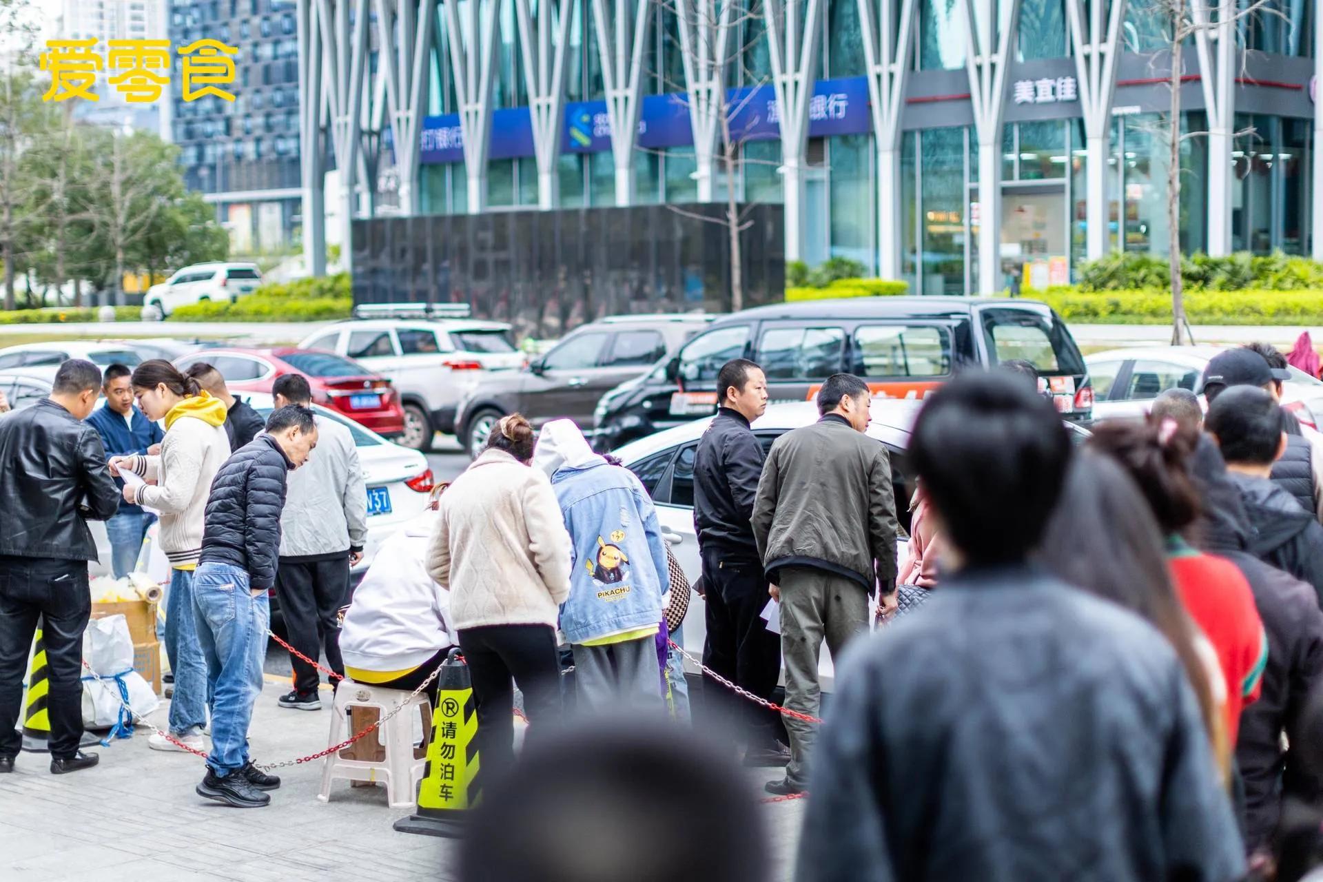喜报麦当劳入驻,爱零食加盟收益多少钱一年