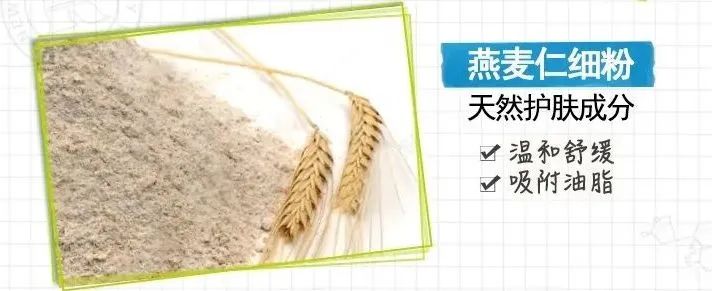 科颜氏白泥面膜清洁去黑头125ml,科颜氏白泥面膜真的能去黑头吗