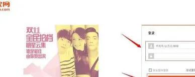 淘宝店铺怎么装修的流程,电商淘宝店铺装修