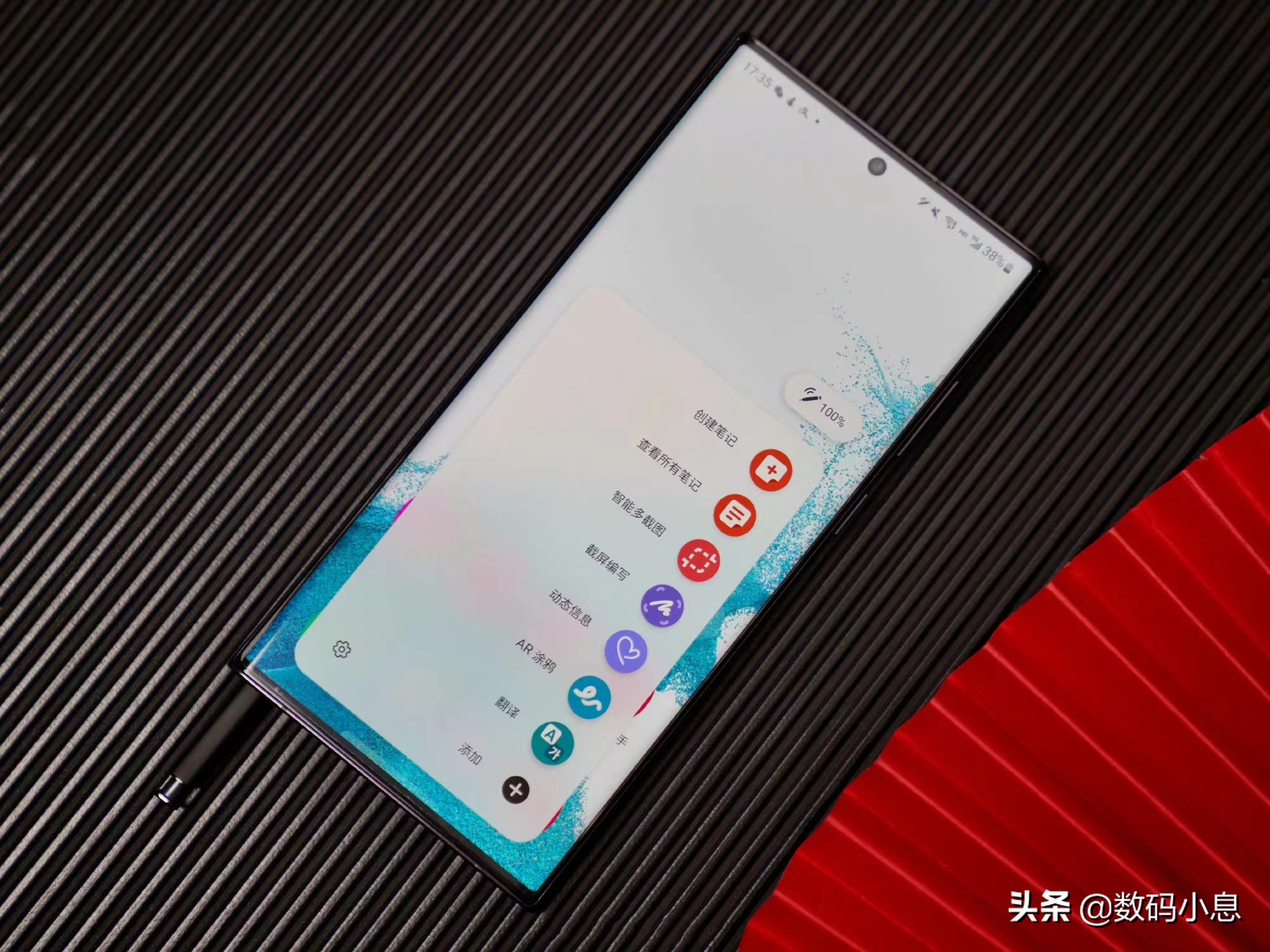 三星2019下半年旗舰机皇手机,三星s22ultra增加18+1tb版本