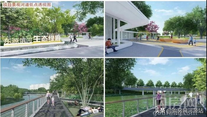 河源美的城跟御景豪园哪个好,河源御景豪园98平米样板房