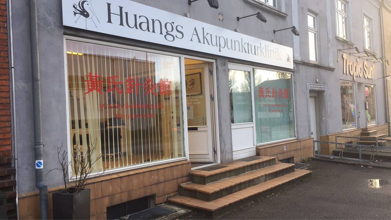 黄贵生治膝盖痛,黄贵生中医讲坐骨神经痛