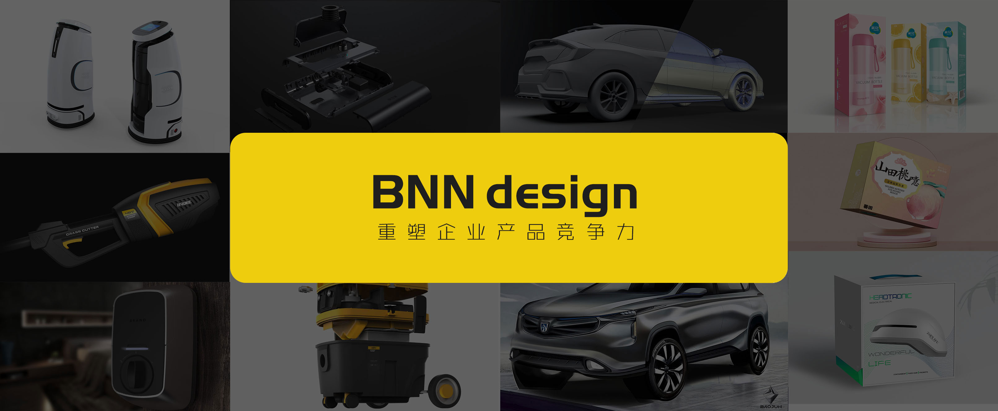 2020年热门的众筹产品,国外新产品众筹网站排名