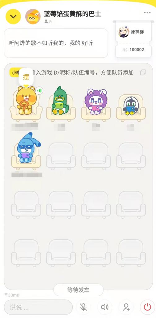 浠巘aptap涓嬬殑棣欒偁娲惧鏄畼鏈嶅悧,浠巘aptap涓嬬殑鍏夐亣鏄畼鏈嶅悧