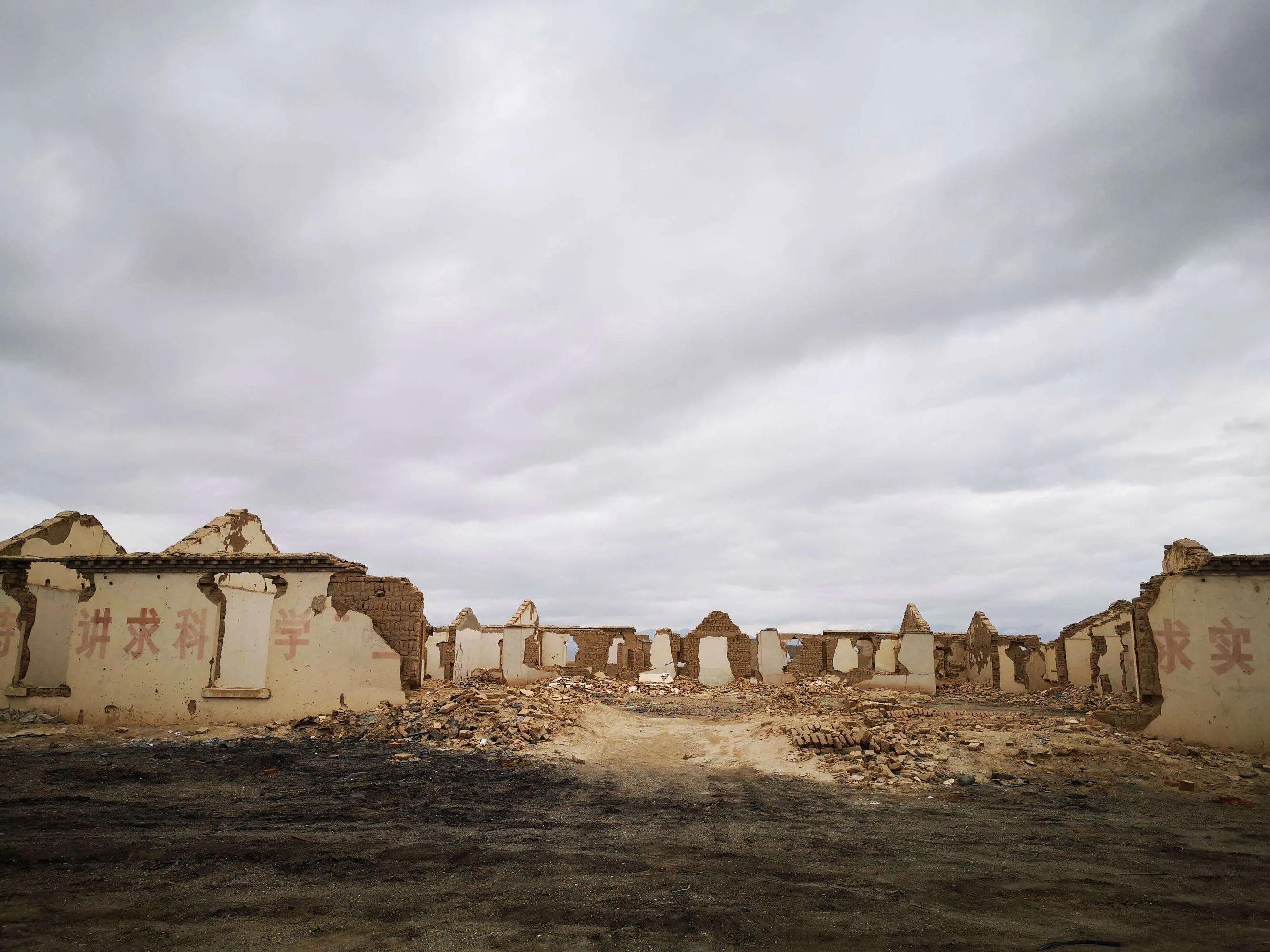 青甘大环线之旅~网红U型公路、大柴旦翡翠湖、恶魔之眼