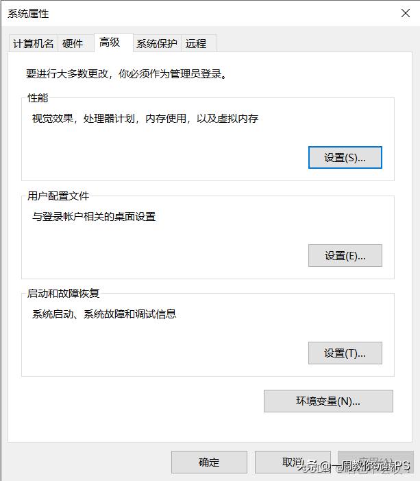 java入门jdk的下载与环境变量配置,javase安装教程win10