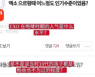 10骞村悗鐨別xo,鍗佸勾鍚巈xo杩樹細缁х画绔欏湪鑸炲彴涓婂悧