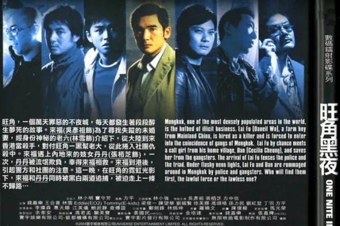 43岁还在演纯情少年？糊了的“花弄影”，为何沦为烂片主角？