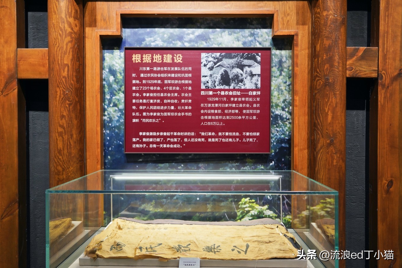 四川峨眉山一线天风景,万源小众秘境