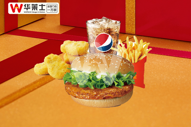 华莱士汉堡加盟多少钱价目表,华莱士汉堡加盟费多少