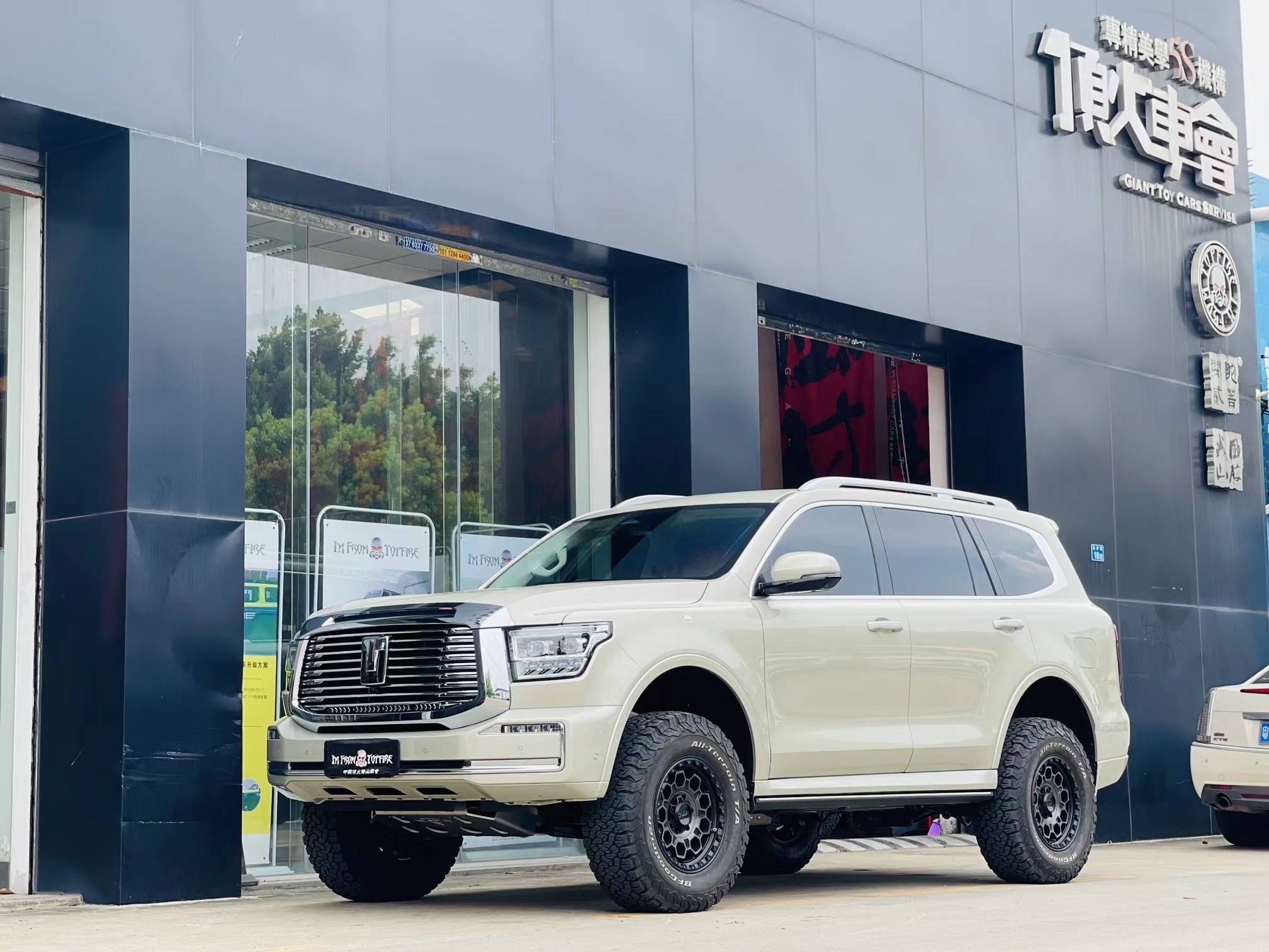 坦克500轮胎19寸跟20寸差别,长城坦克500最新款改装限量版