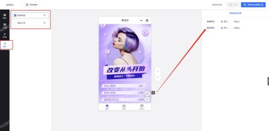 实体店怎么引流吸引顾客,连锁店如何引流和吸引顾客