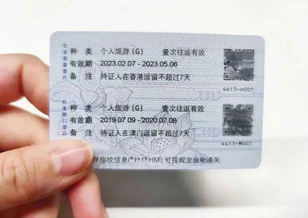 惠州哪个高铁去香港最方便,惠州直通香港的班车时间表