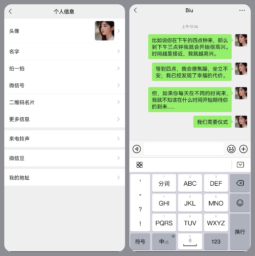 30-40岁专用头像男动漫卡通,微信动漫头像怎么制作
