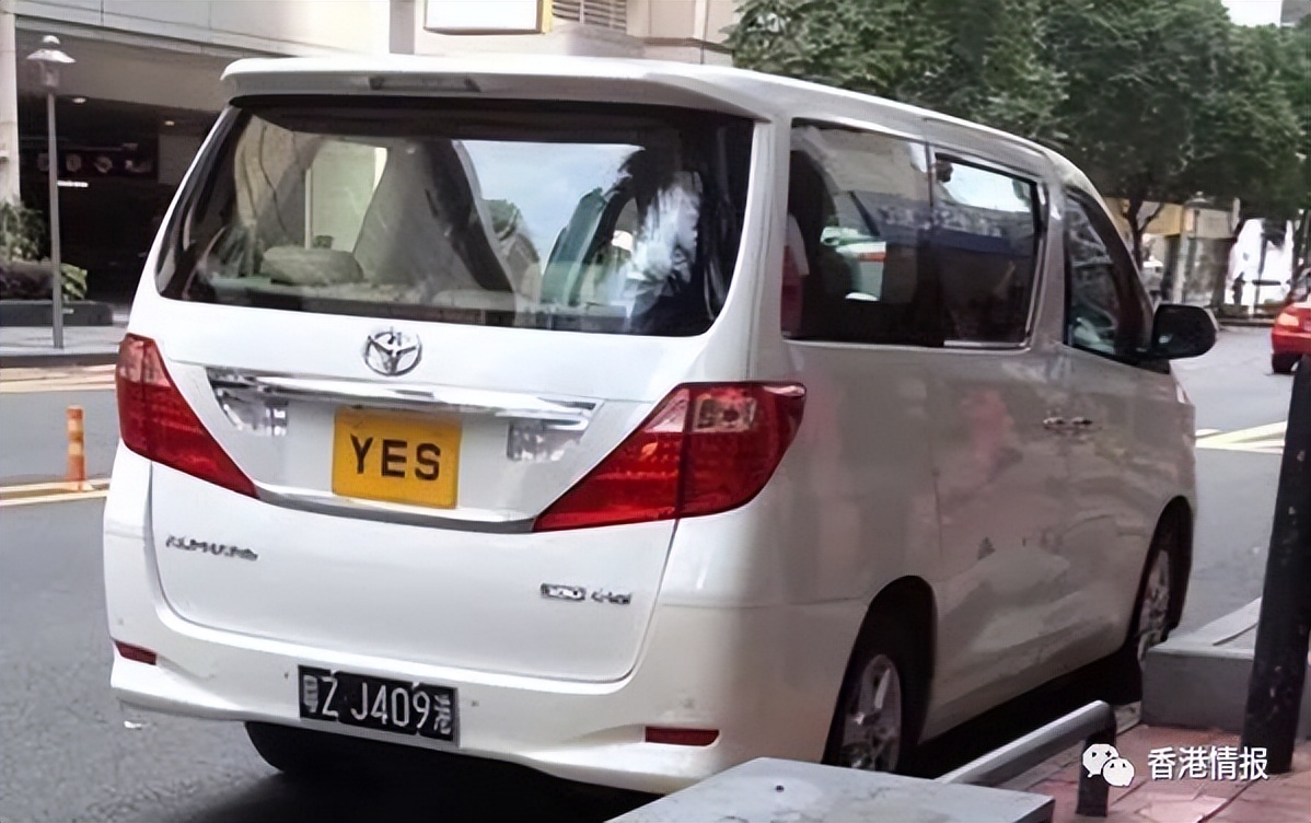 NB、TMD、PIZZA、MARRYME，香港奇葩车牌超出你的想象