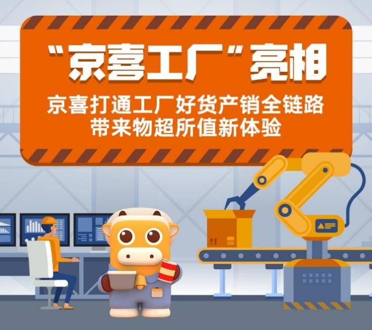 圆通速递亚运合作伙伴,圆通电商基地