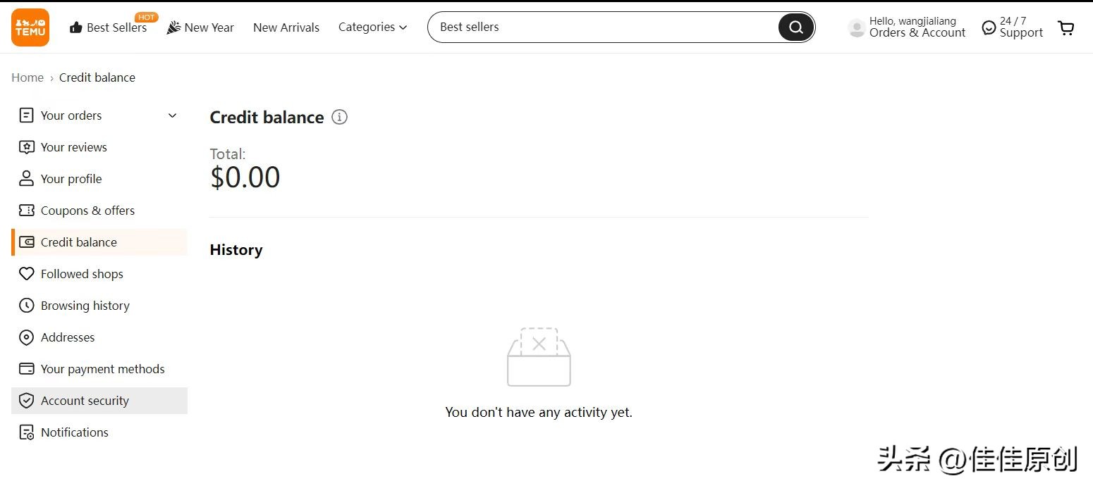 拼多多跨境电商怎么支付,拼多多跨境电商怎么对接